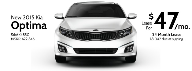 New 2015 Kia Optima