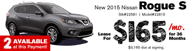 2015 Nissan Rogue