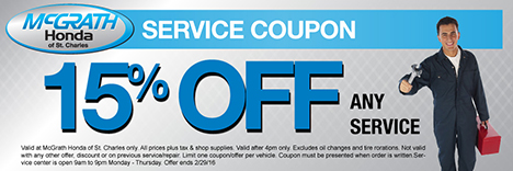 service coupon