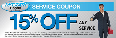 service coupon