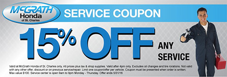 service coupon